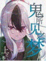 剑来